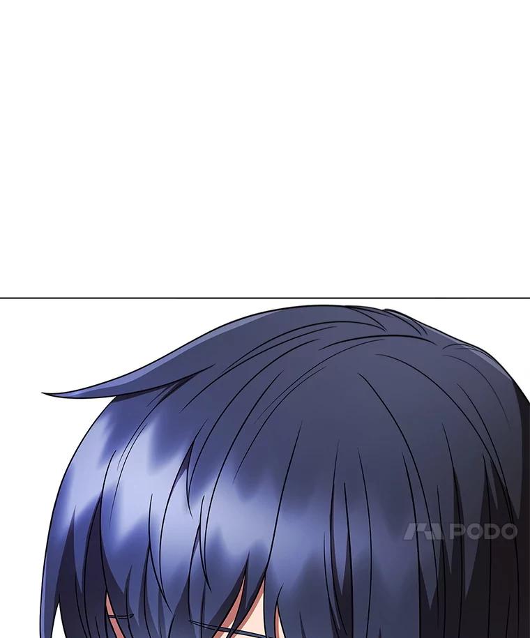 《DragonLady龙女》52.一年后 第99页