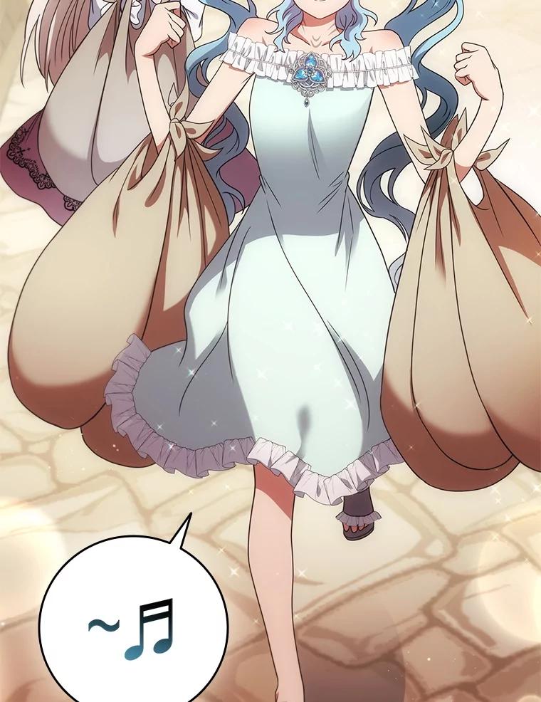 《DragonLady龙女》52.一年后 第56页