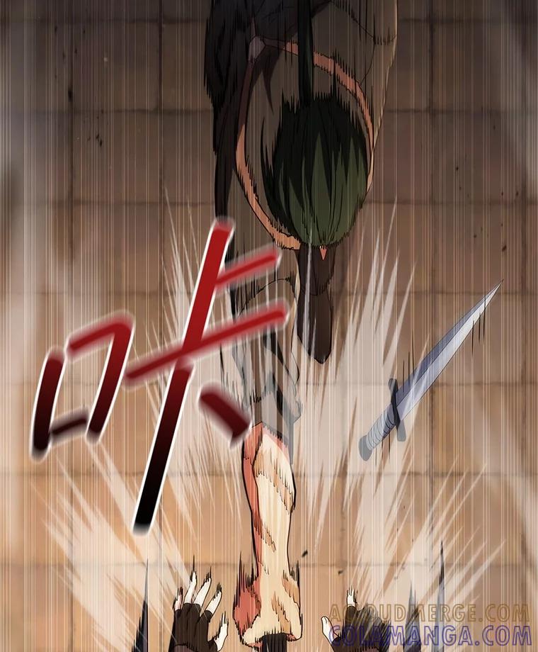 《DragonLady龙女》53.与杰立德决斗 第53页