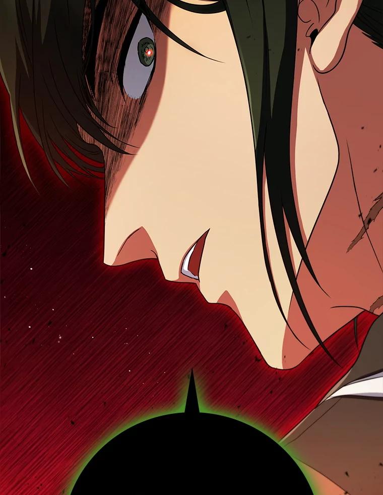 《DragonLady龙女》53.与杰立德决斗 第68页