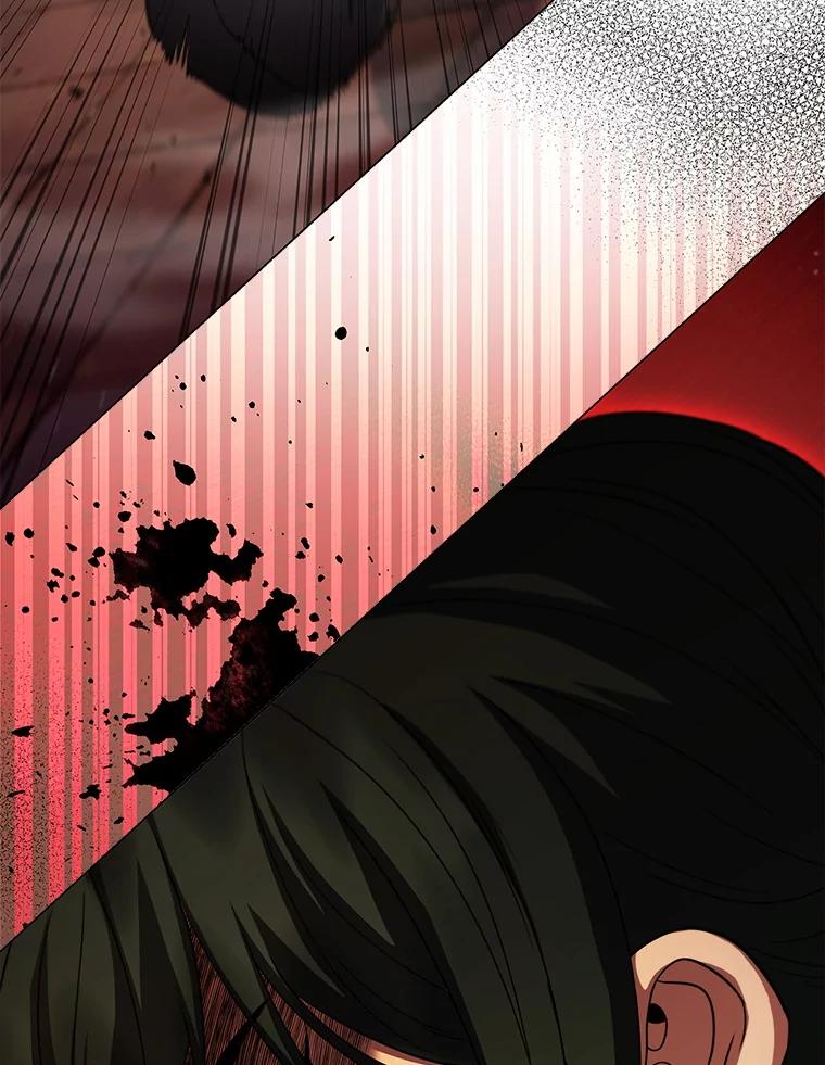 《DragonLady龙女》53.与杰立德决斗 第67页