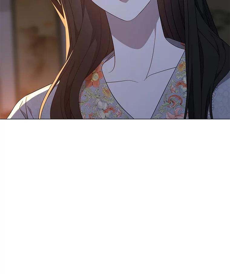 《魅惑狐狸》85.误会 第6页
