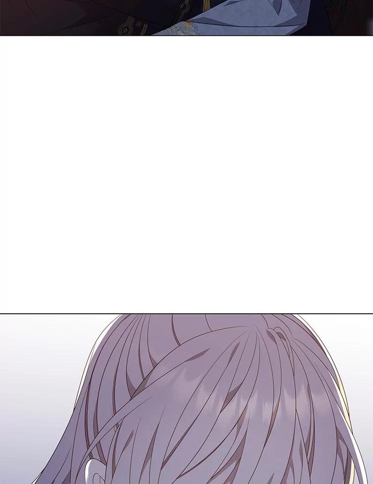 《魅惑狐狸》85.误会 第44页