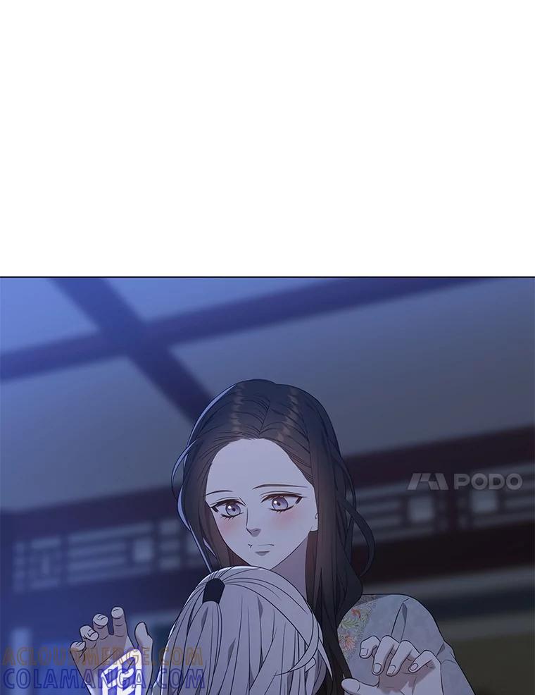 《魅惑狐狸》85.误会 第41页