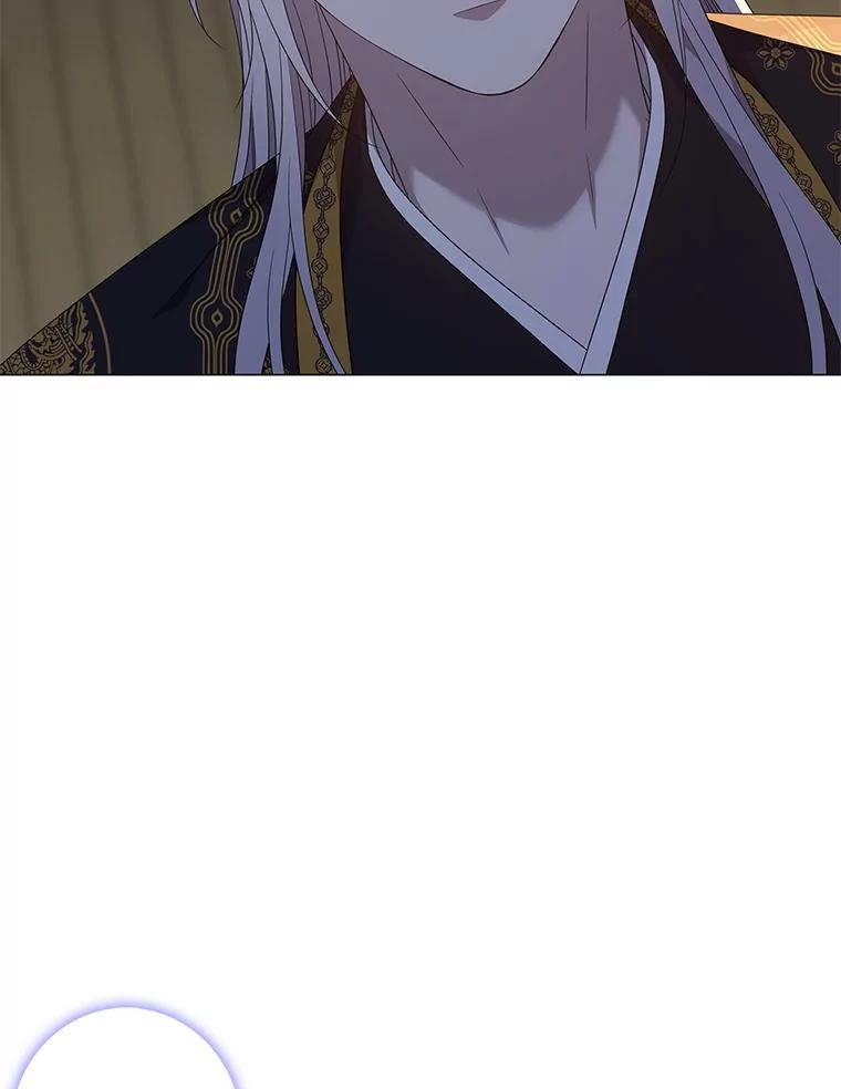 《魅惑狐狸》85.误会 第26页
