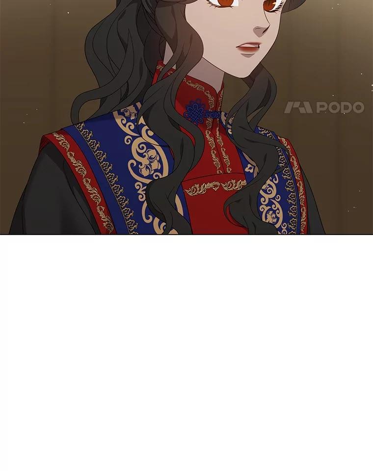 《魅惑狐狸》85.误会 第70页