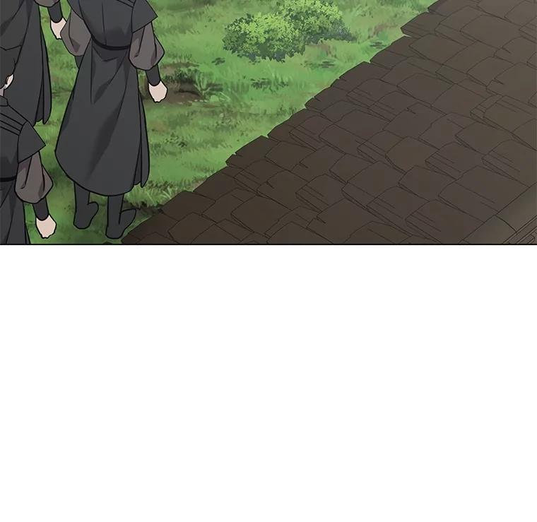 《魅惑狐狸》85.误会 第62页