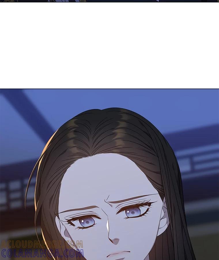 《魅惑狐狸》85.误会 第5页