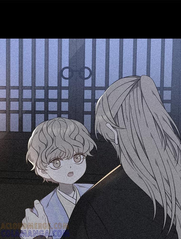 《魅惑狐狸》85.误会 第81页