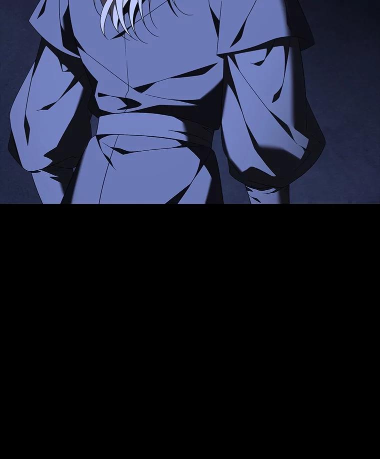 《魅惑狐狸》85.误会 第116页