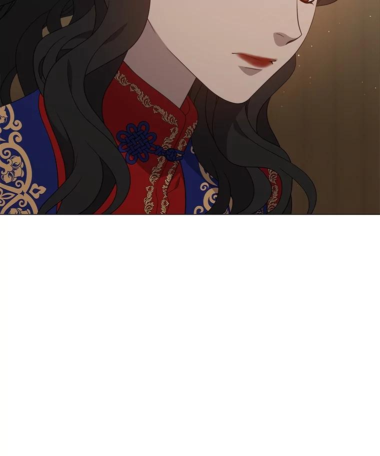《魅惑狐狸》85.误会 第143页