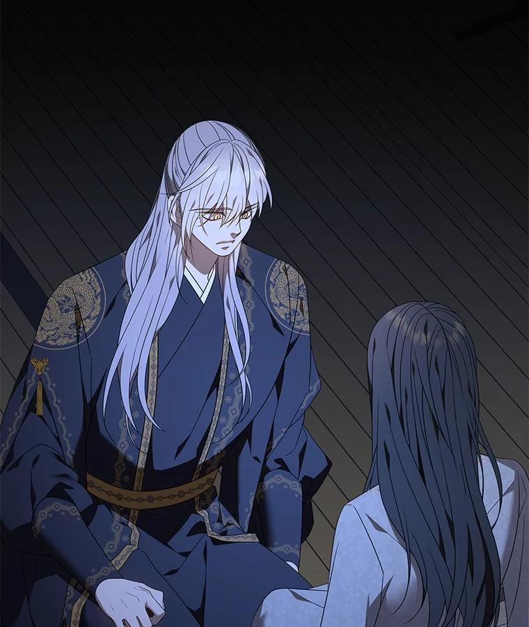 《魅惑狐狸》85.误会 第2页