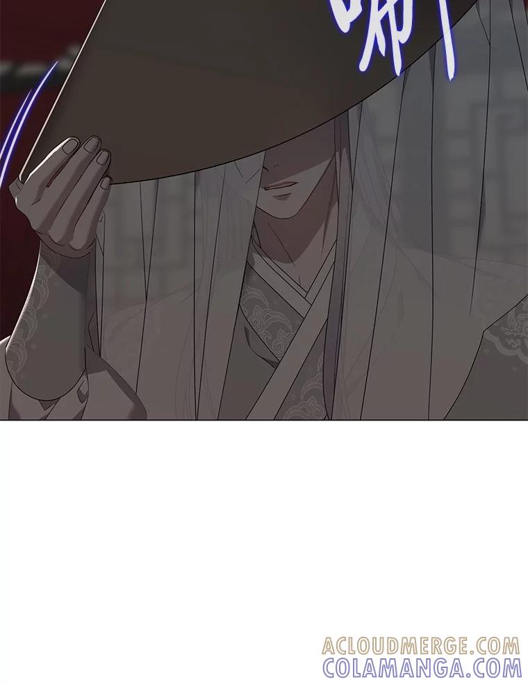 《魅惑狐狸》86.最后的留信 第37页