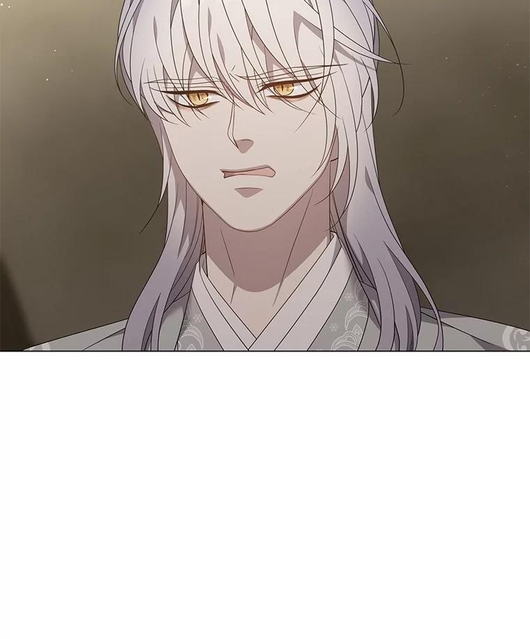 《魅惑狐狸》86.最后的留信 第10页