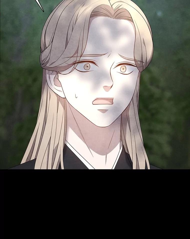 《魅惑狐狸》86.最后的留信 第136页