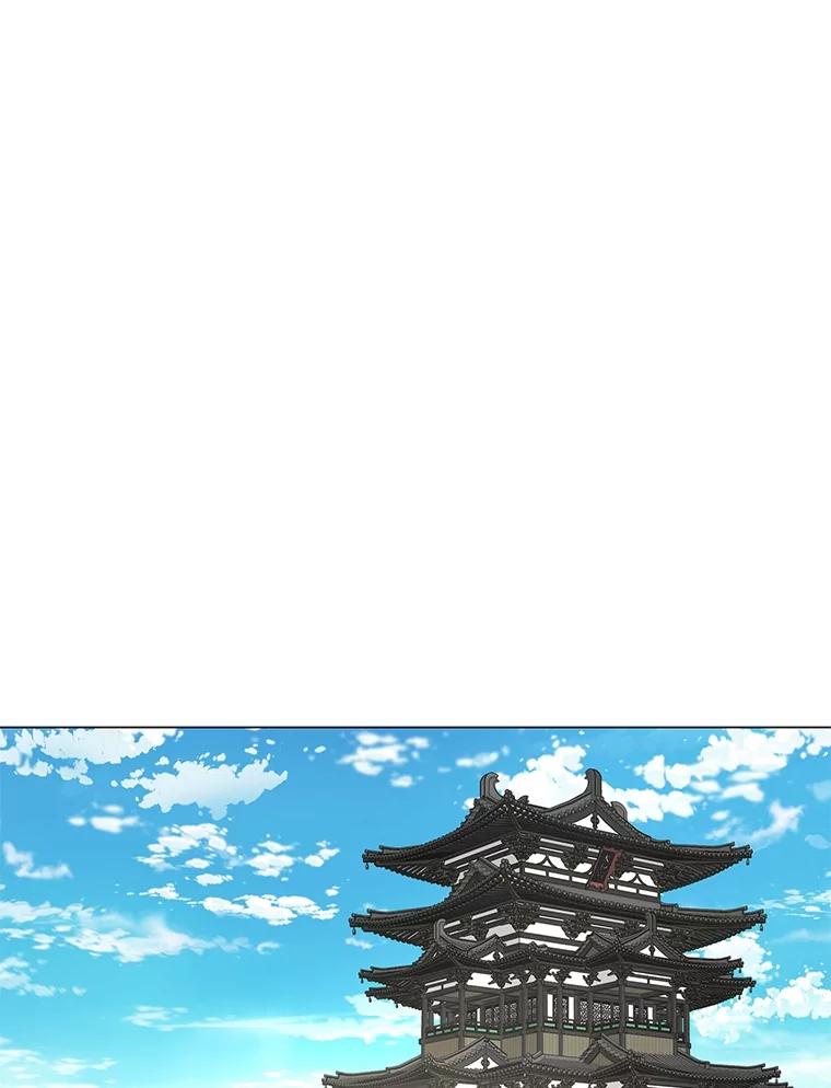 《魅惑狐狸》86.最后的留信 第27页