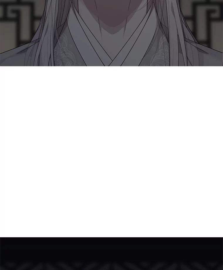 《魅惑狐狸》86.最后的留信 第62页