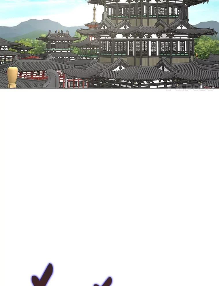 《魅惑狐狸》86.最后的留信 第28页