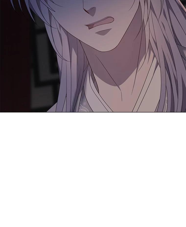 《魅惑狐狸》86.最后的留信 第88页