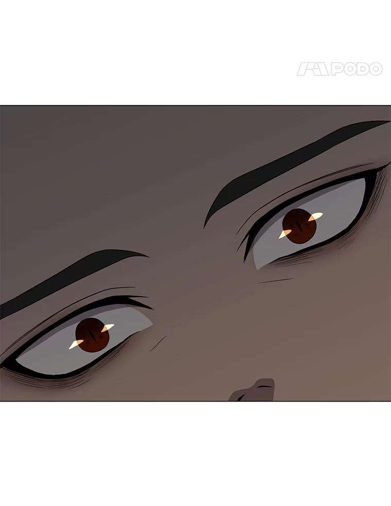 《魅惑狐狸》86.最后的留信 第38页