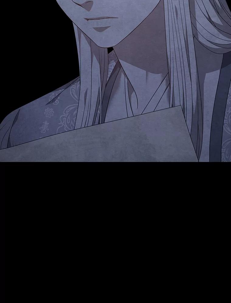 《魅惑狐狸》86.最后的留信 第122页