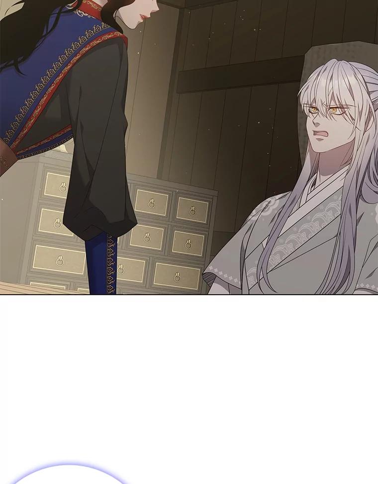 《魅惑狐狸》86.最后的留信 第12页