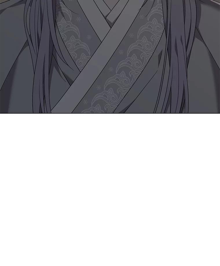 《魅惑狐狸》86.最后的留信 第64页