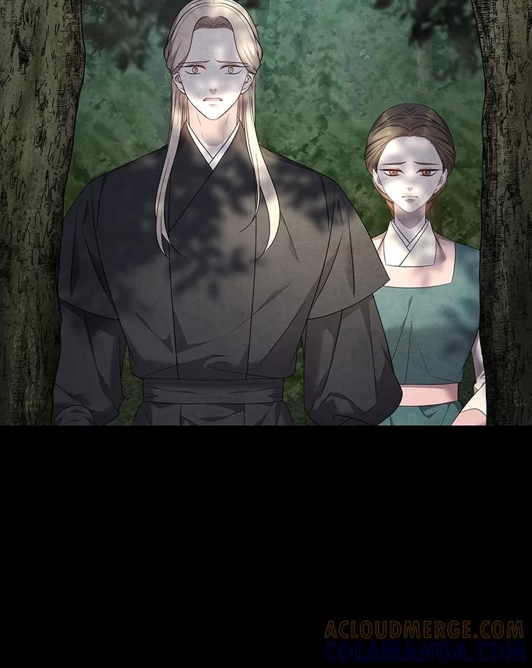 《魅惑狐狸》86.最后的留信 第133页