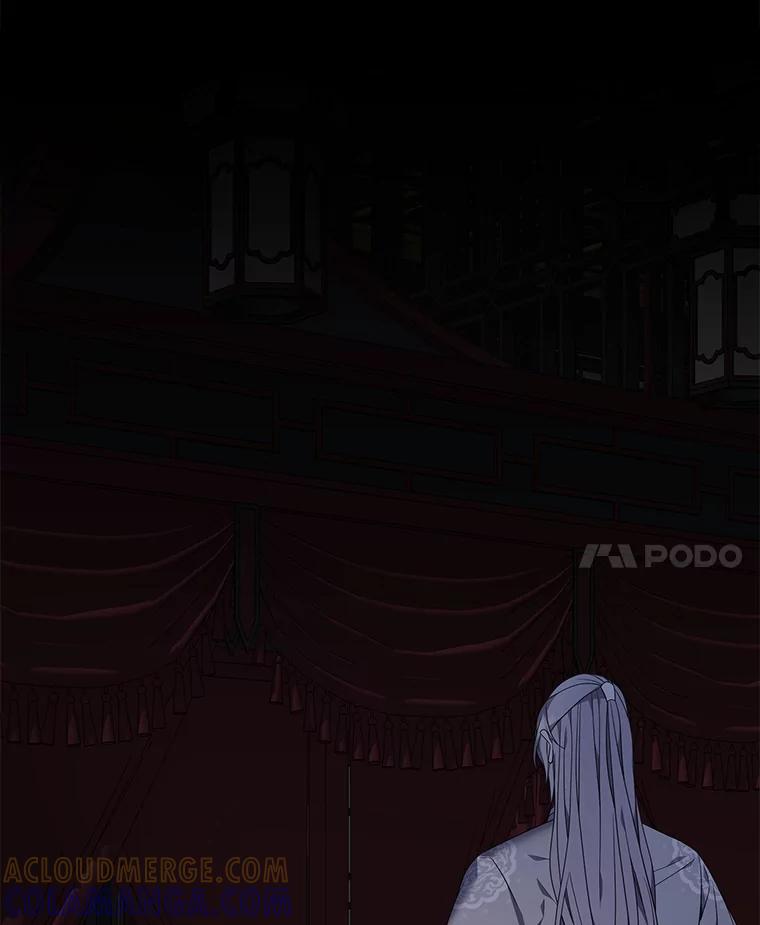 《魅惑狐狸》86.最后的留信 第85页