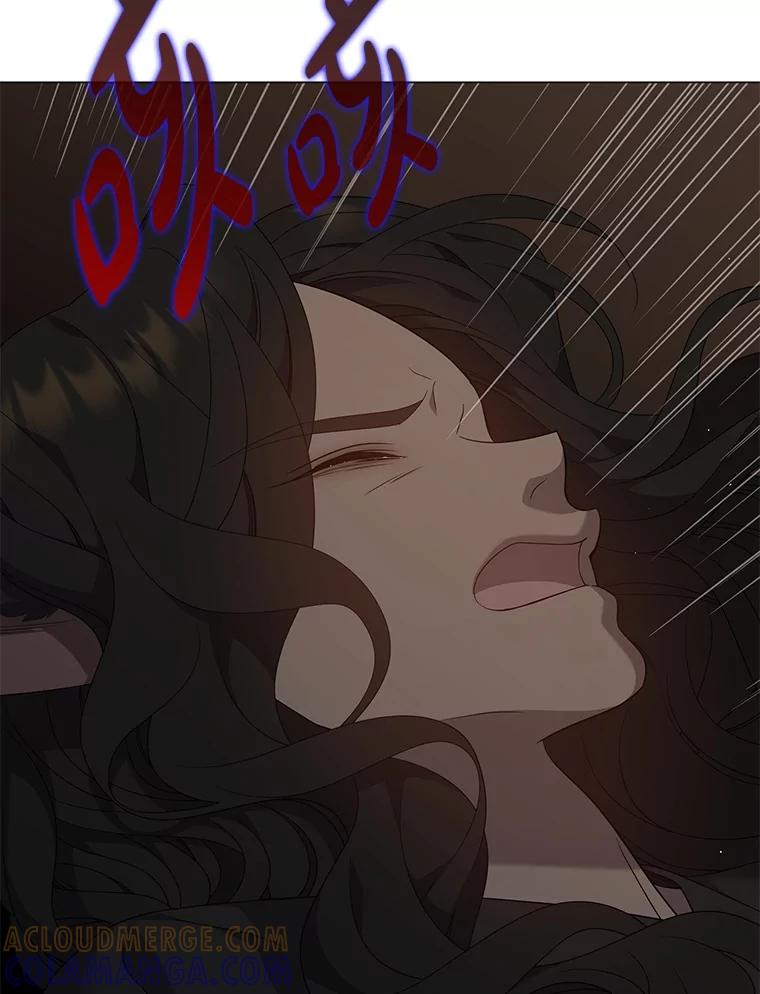 《魅惑狐狸》86.最后的留信 第29页
