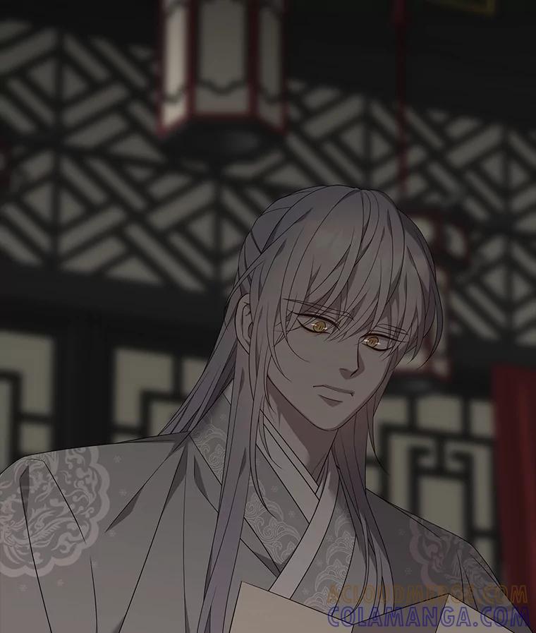 《魅惑狐狸》87.真假示狐 第57页