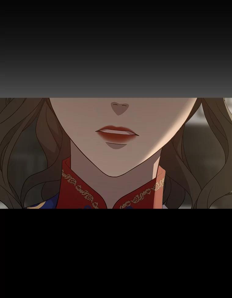 《魅惑狐狸》87.真假示狐 第124页