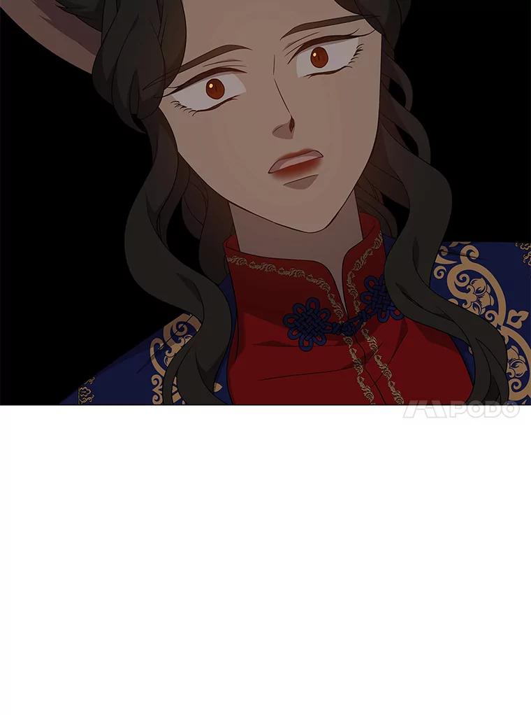 《魅惑狐狸》87.真假示狐 第86页