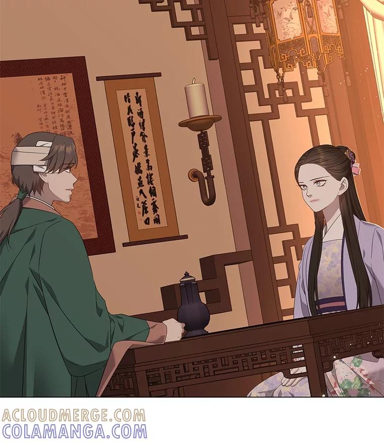 《魅惑狐狸》87.真假示狐 第185页
