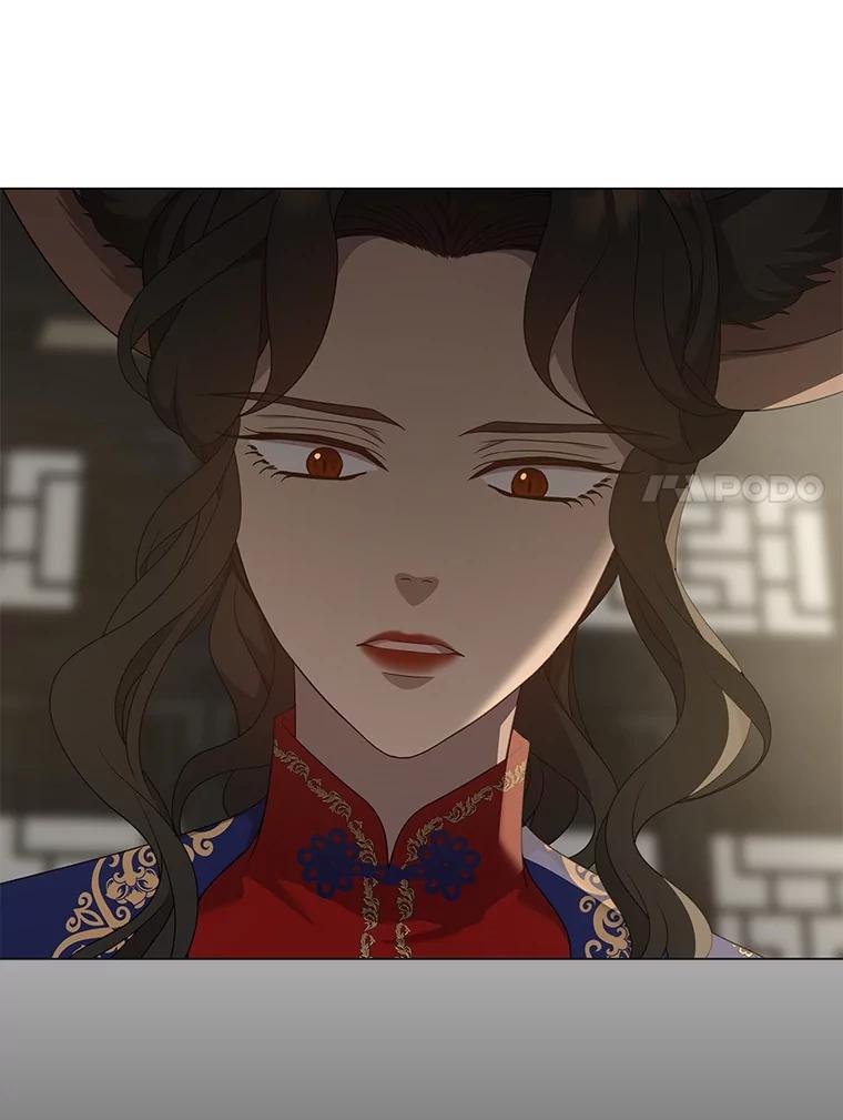 《魅惑狐狸》87.真假示狐 第106页