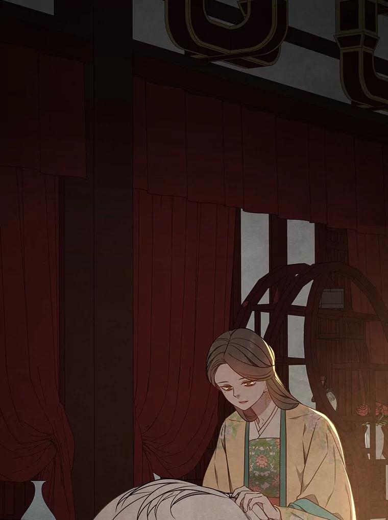 《魅惑狐狸》87.真假示狐 第39页