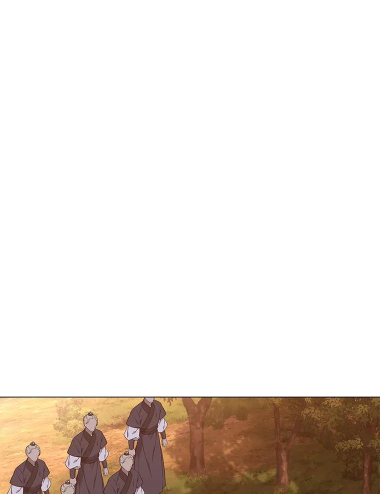 《魅惑狐狸》87.真假示狐 第142页