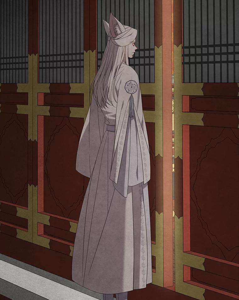 《魅惑狐狸》87.真假示狐 第12页