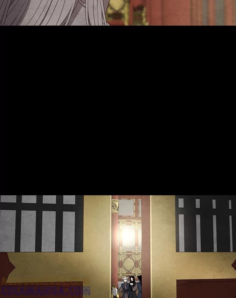 《魅惑狐狸》87.真假示狐 第17页