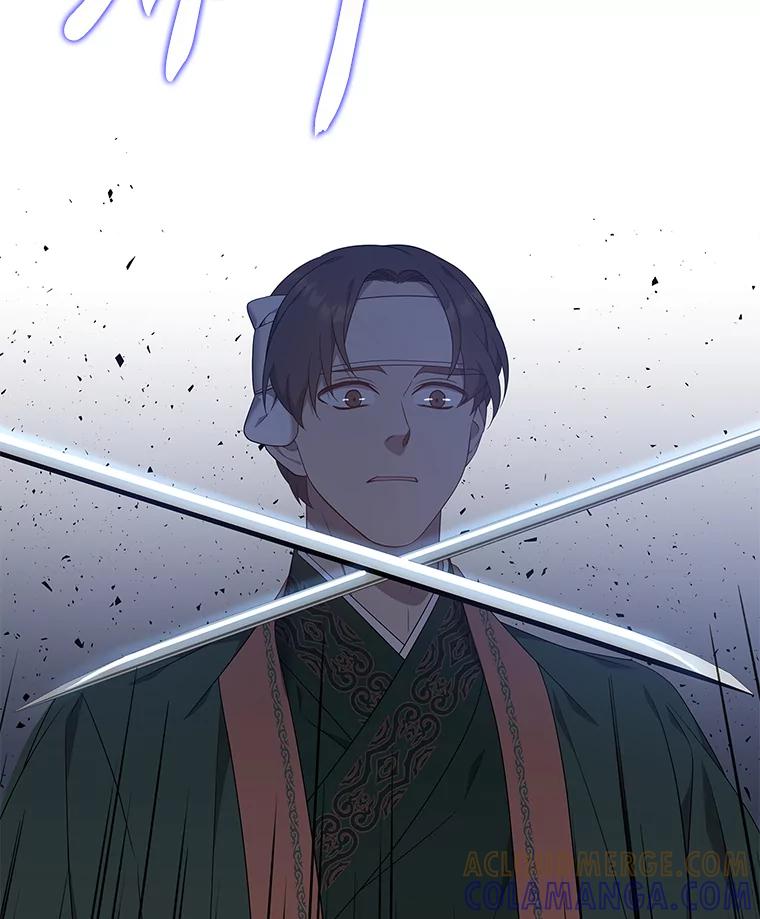 《魅惑狐狸》88.重蹈覆辙 第89页