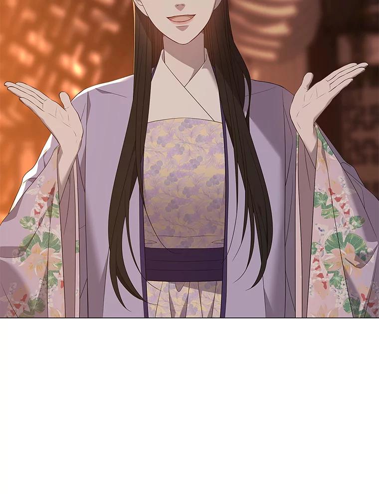 《魅惑狐狸》88.重蹈覆辙 第111页