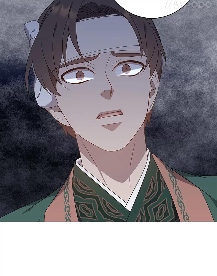 《魅惑狐狸》88.重蹈覆辙 第70页