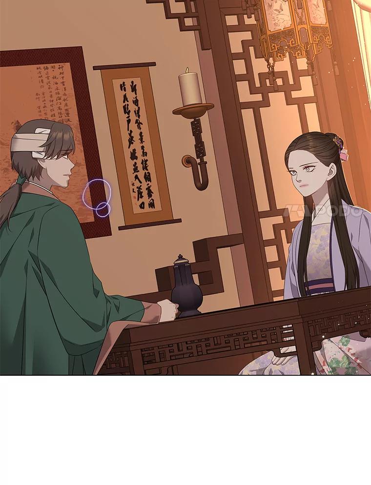 《魅惑狐狸》88.重蹈覆辙 第43页