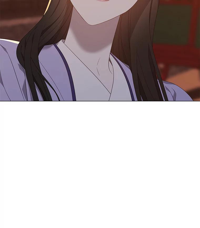 《魅惑狐狸》89.谎话精小姐 第2页