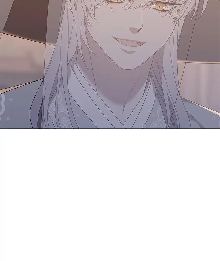 《魅惑狐狸》89.谎话精小姐 第14页