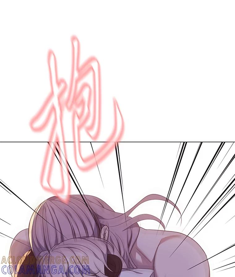 《魅惑狐狸》90.情不自禁 第31页