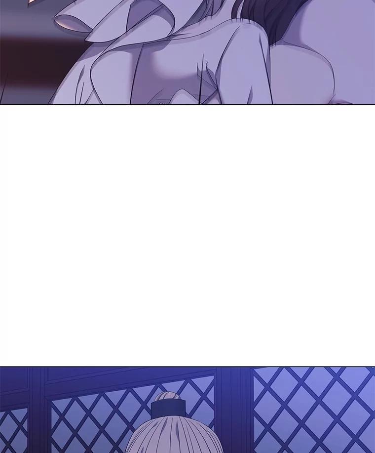 《魅惑狐狸》90.情不自禁 第20页