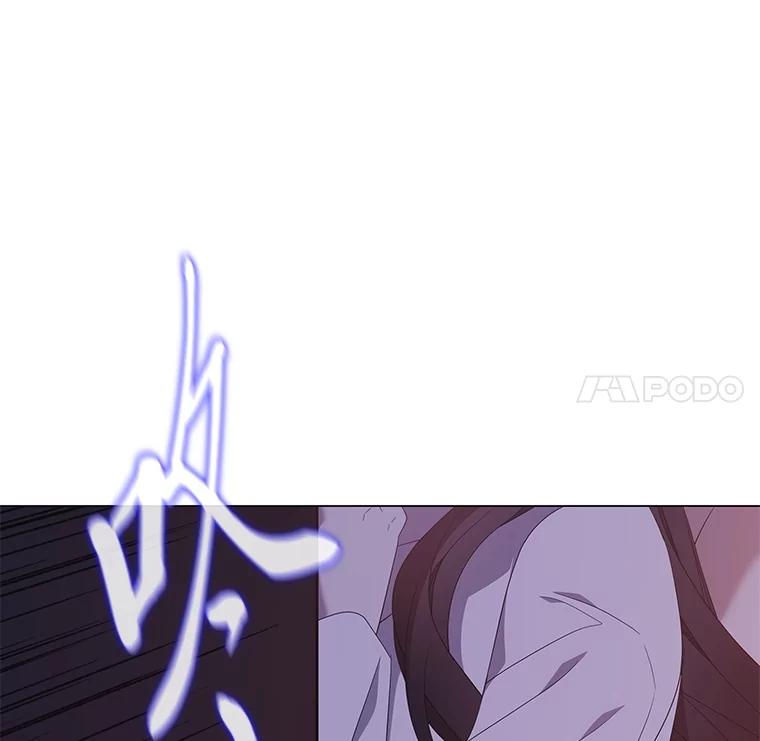 《魅惑狐狸》90.情不自禁 第29页