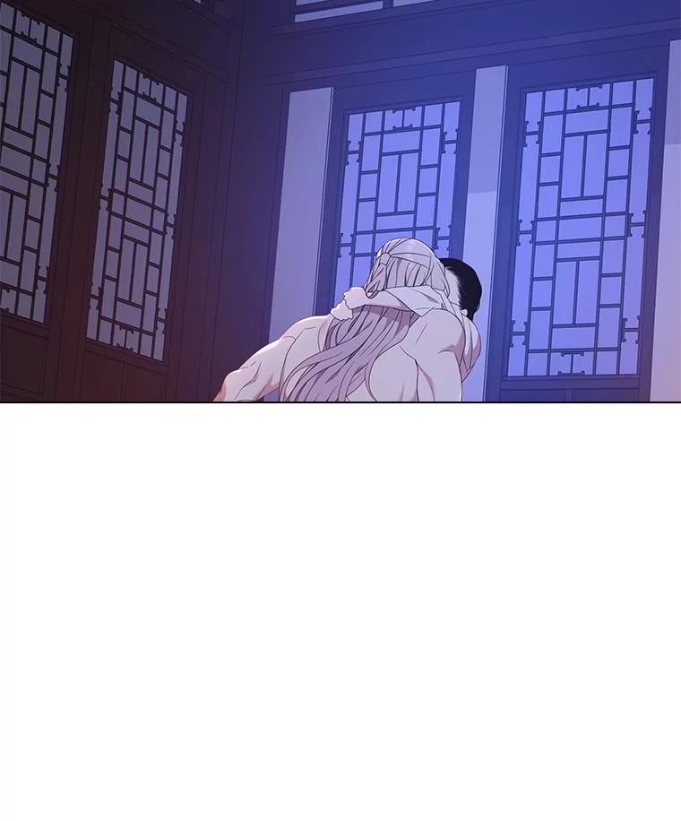 《魅惑狐狸》90.情不自禁 第41页