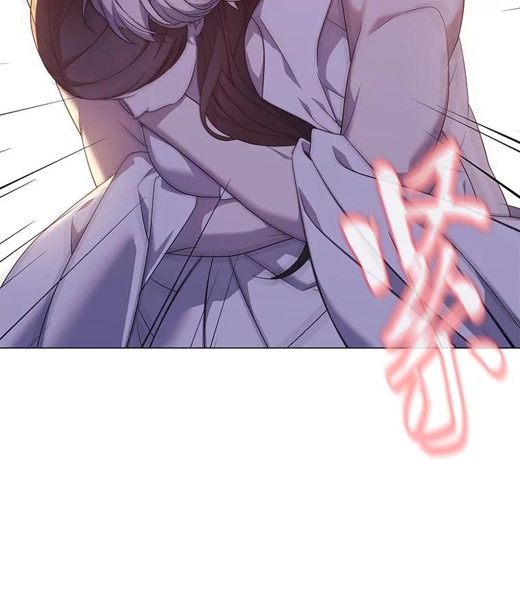 《魅惑狐狸》90.情不自禁 第32页